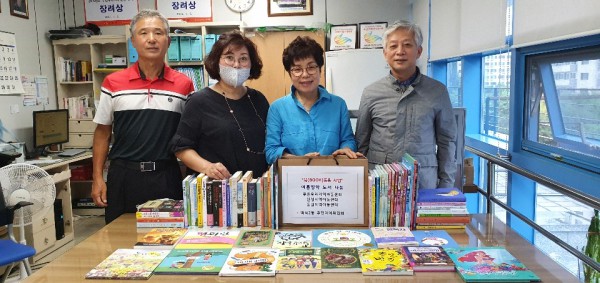 북BOOK 이미지