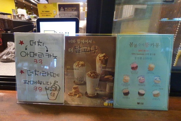 봄봄화원 이미지