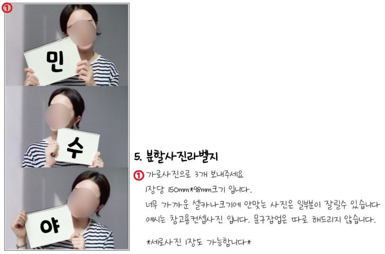 디자인민민 이미지