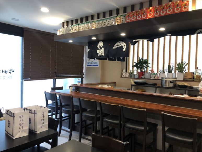 방배참치 이미지