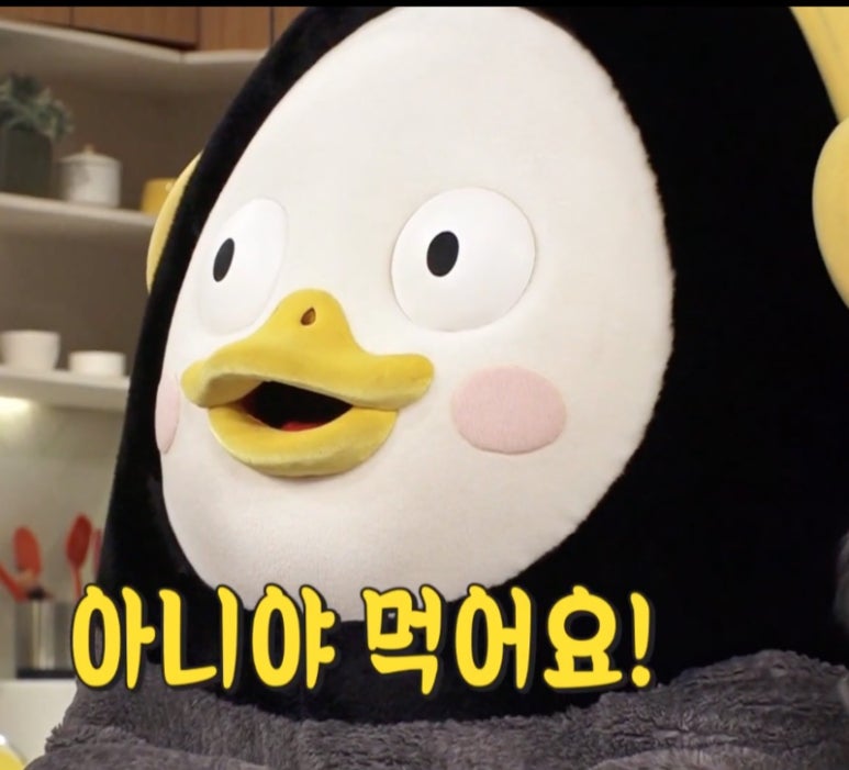 철수네왕족발 이미지