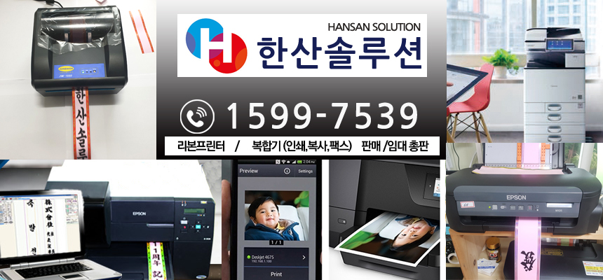강북화원 이미지