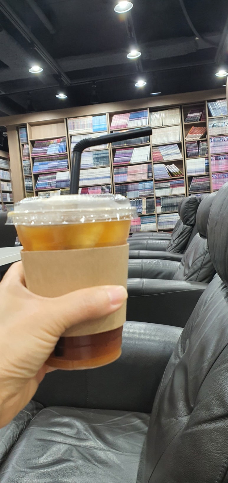 공자왈만화방 이미지