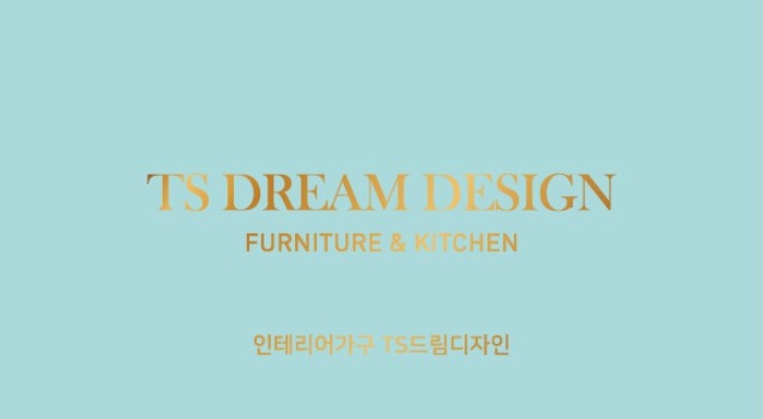 푸라닭 대구봉덕점 이미지
