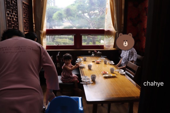 극동반점 이미지