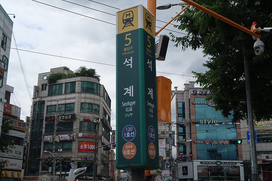 써버거 이미지