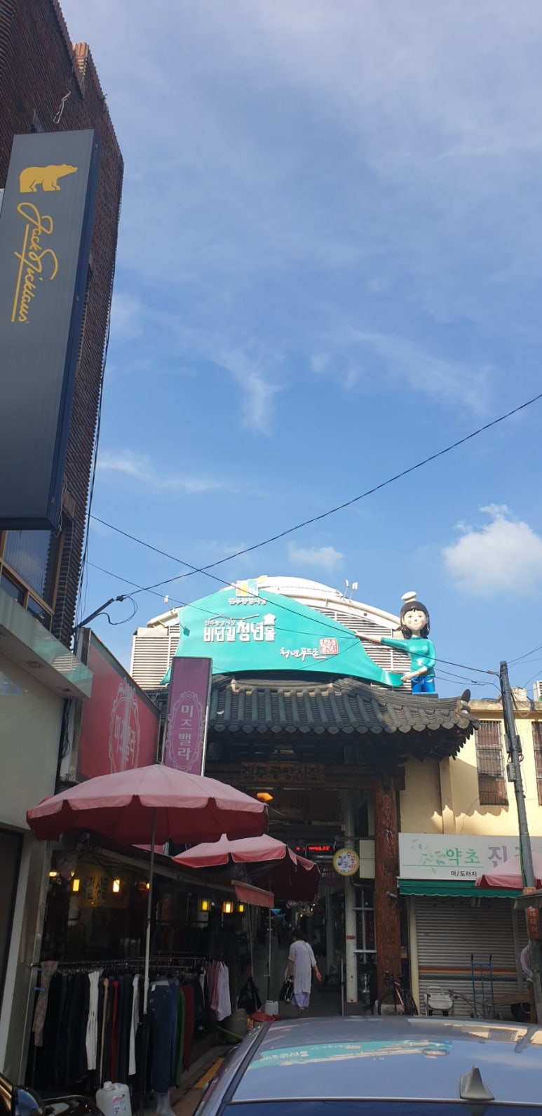 모이밍 이미지