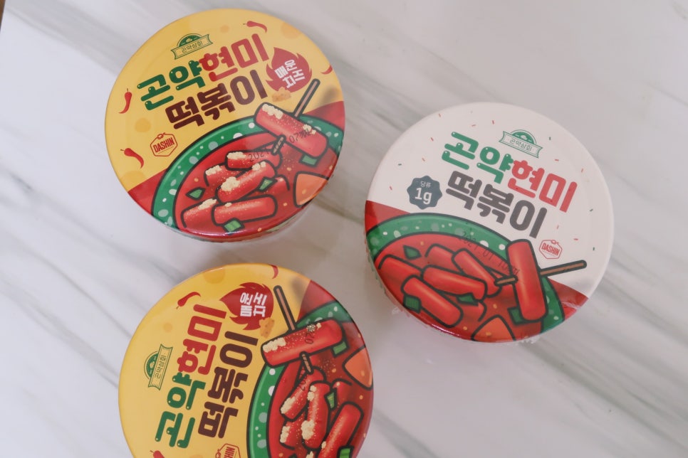 떡볶이샵 이미지
