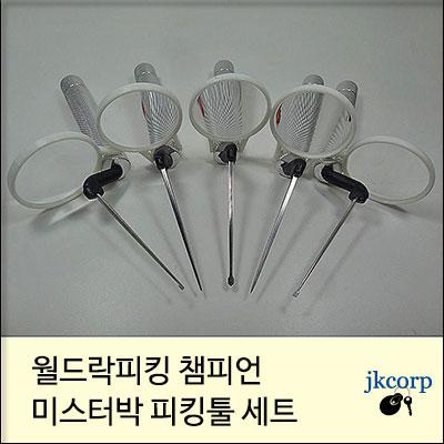 제이케이월드 이미지