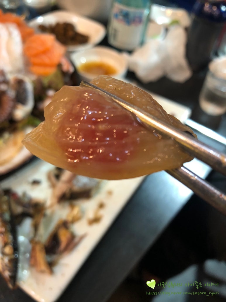 우리회포차 이미지