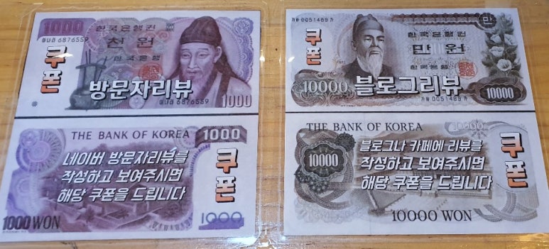 카페쉼 이미지