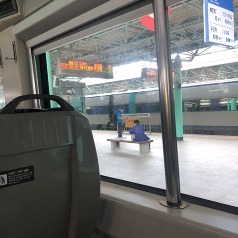 얌샘김밥신 이미지