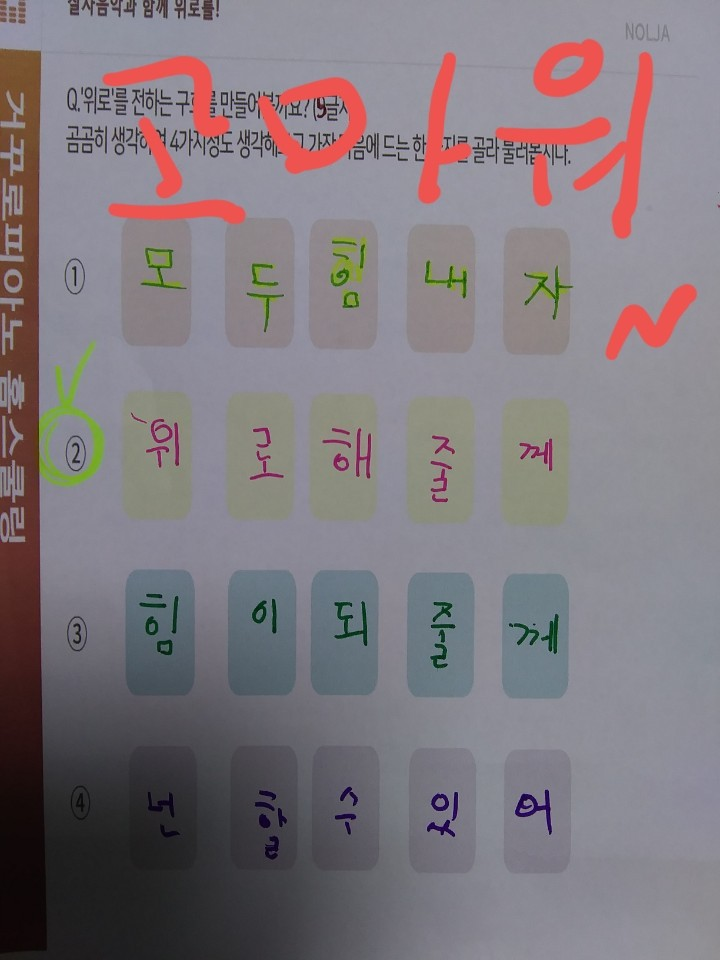 홍피아노음악학원 이미지