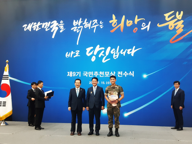 쎈스건설 이미지