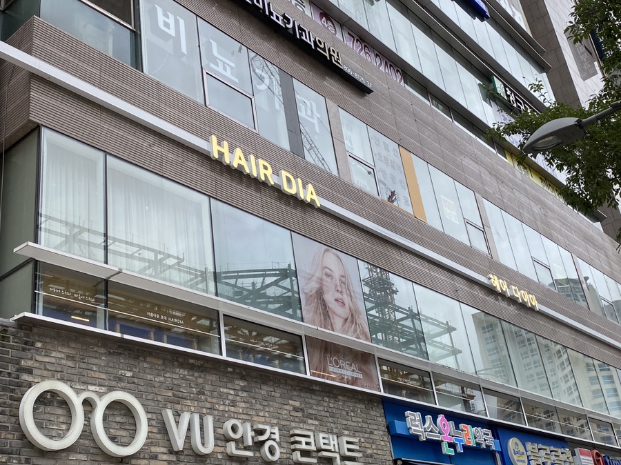 세희헤어 이미지