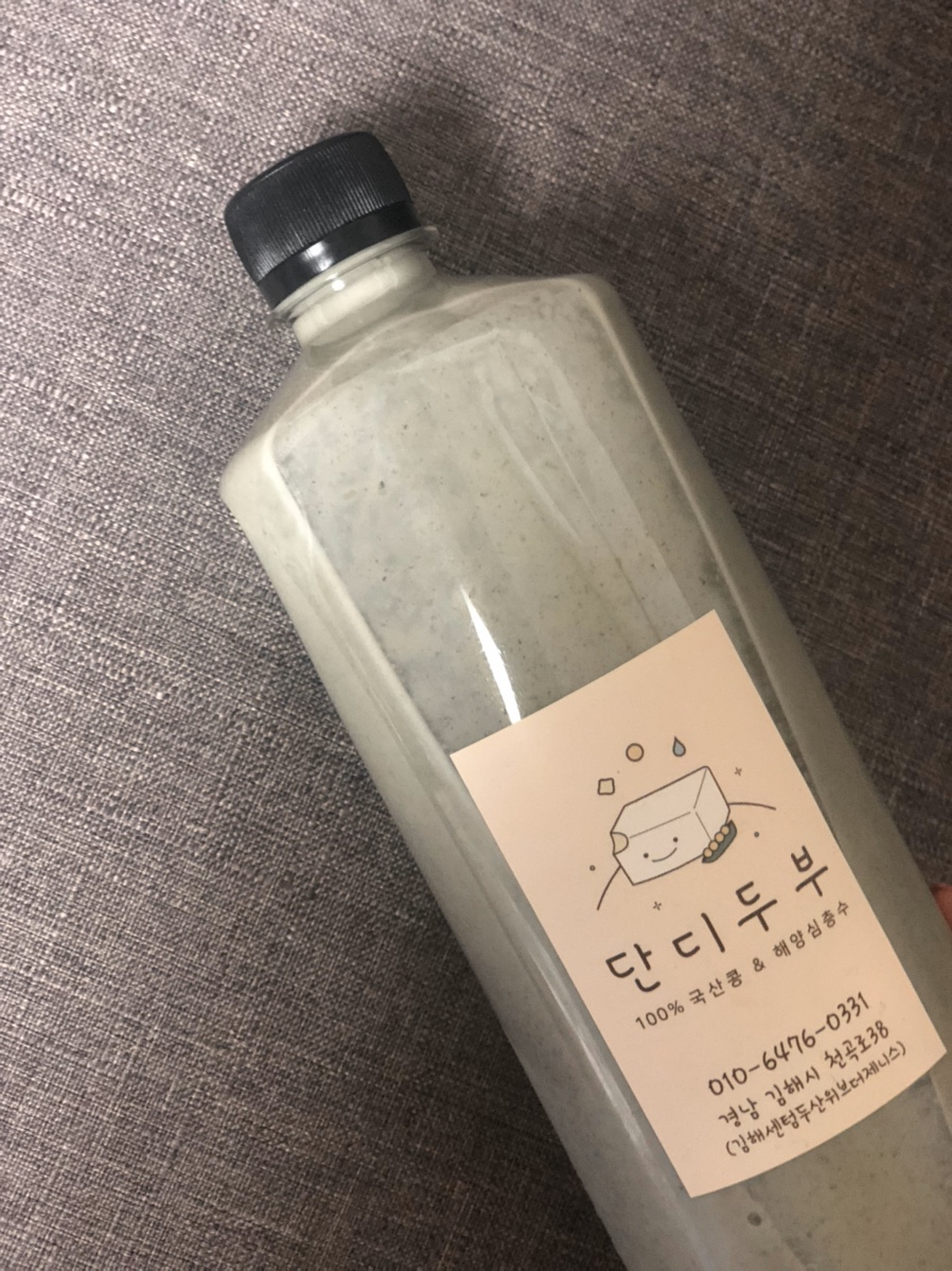 단디두부 이미지