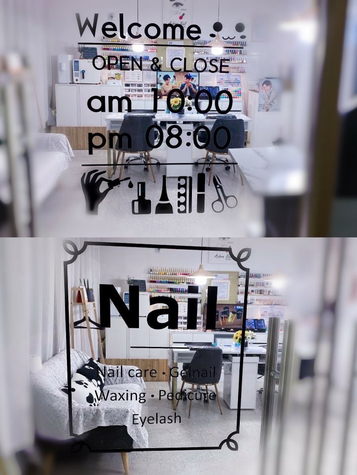 르네일 이미지