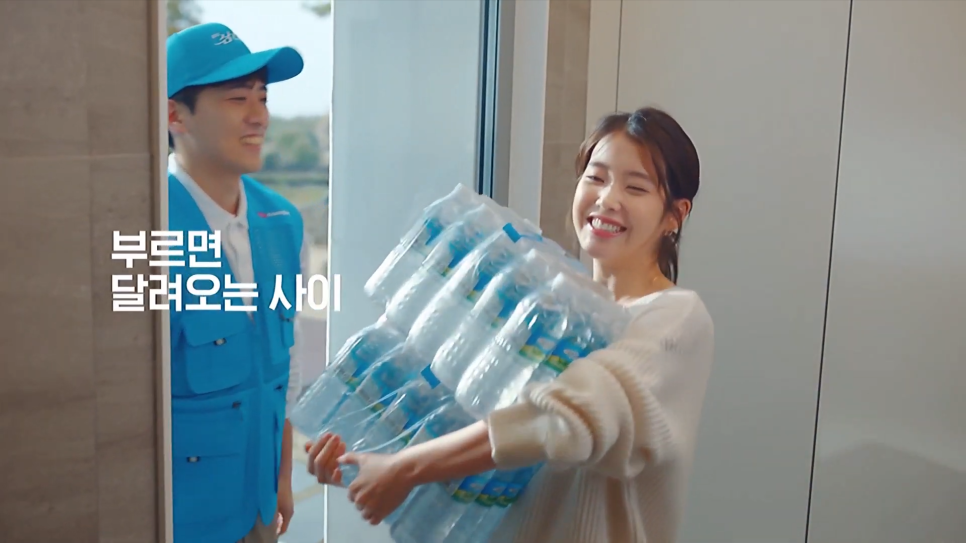 화산광고 이미지
