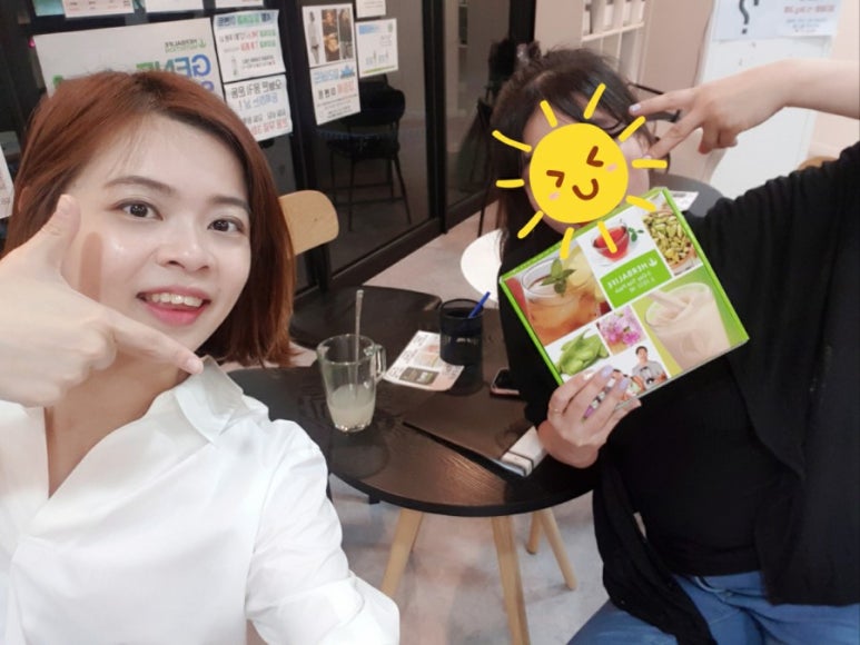 힐링점핑 이미지