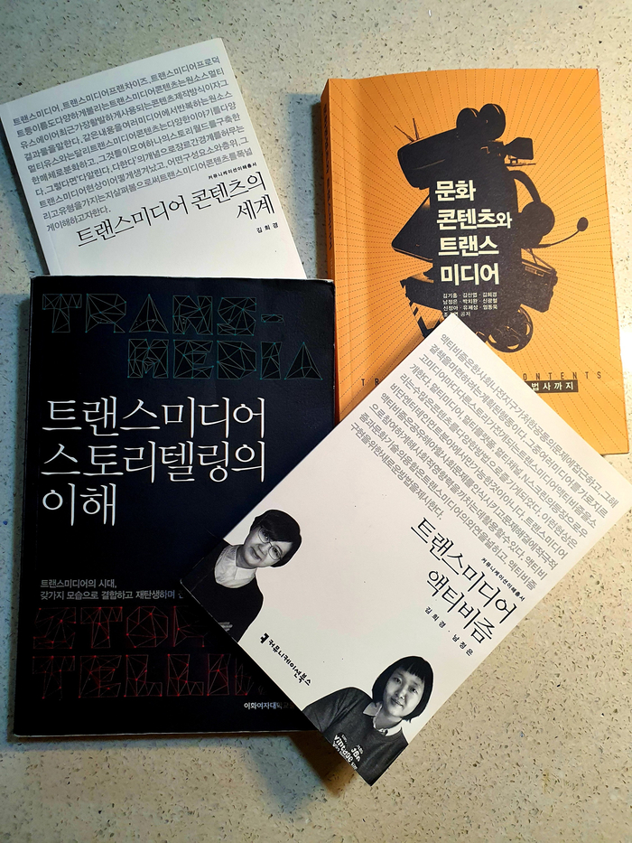 이윰스페이스 이미지