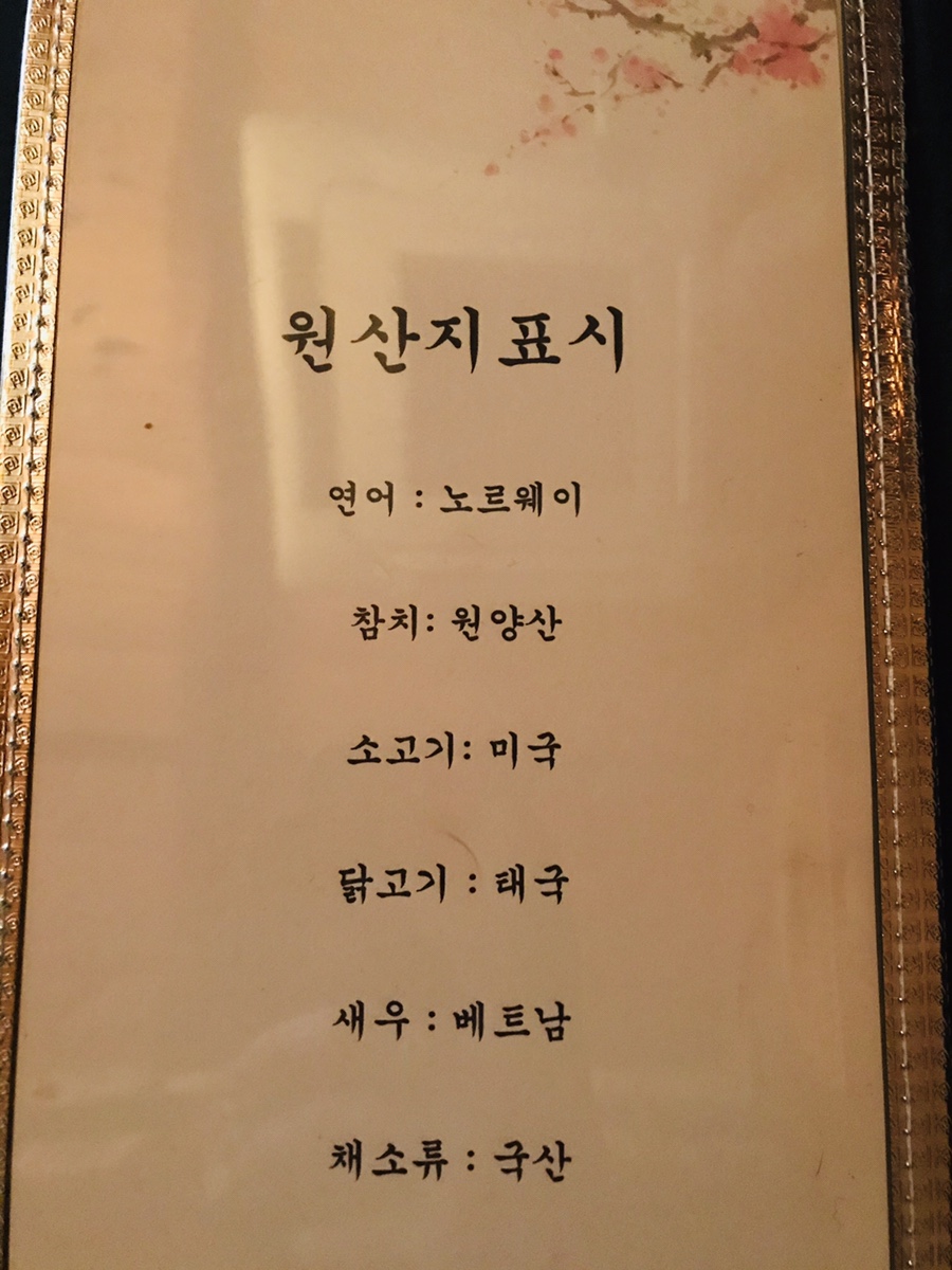 다이조부 이미지