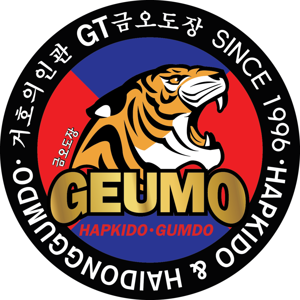 금오방역 이미지