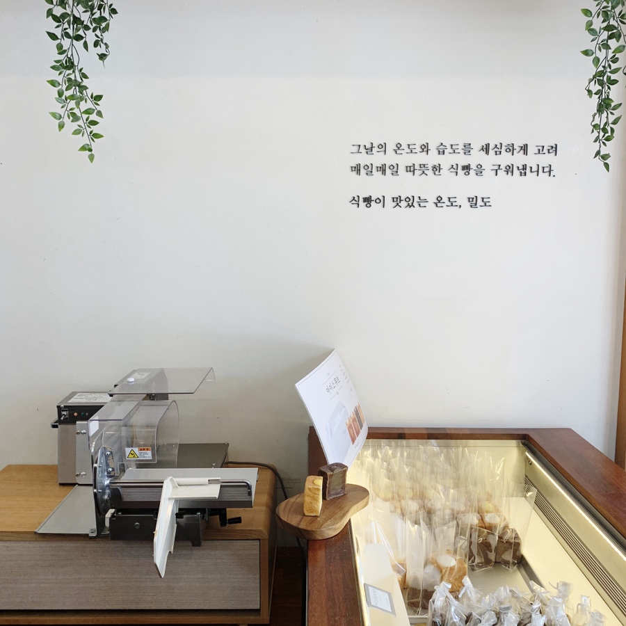 옥수동 밀도 이미지