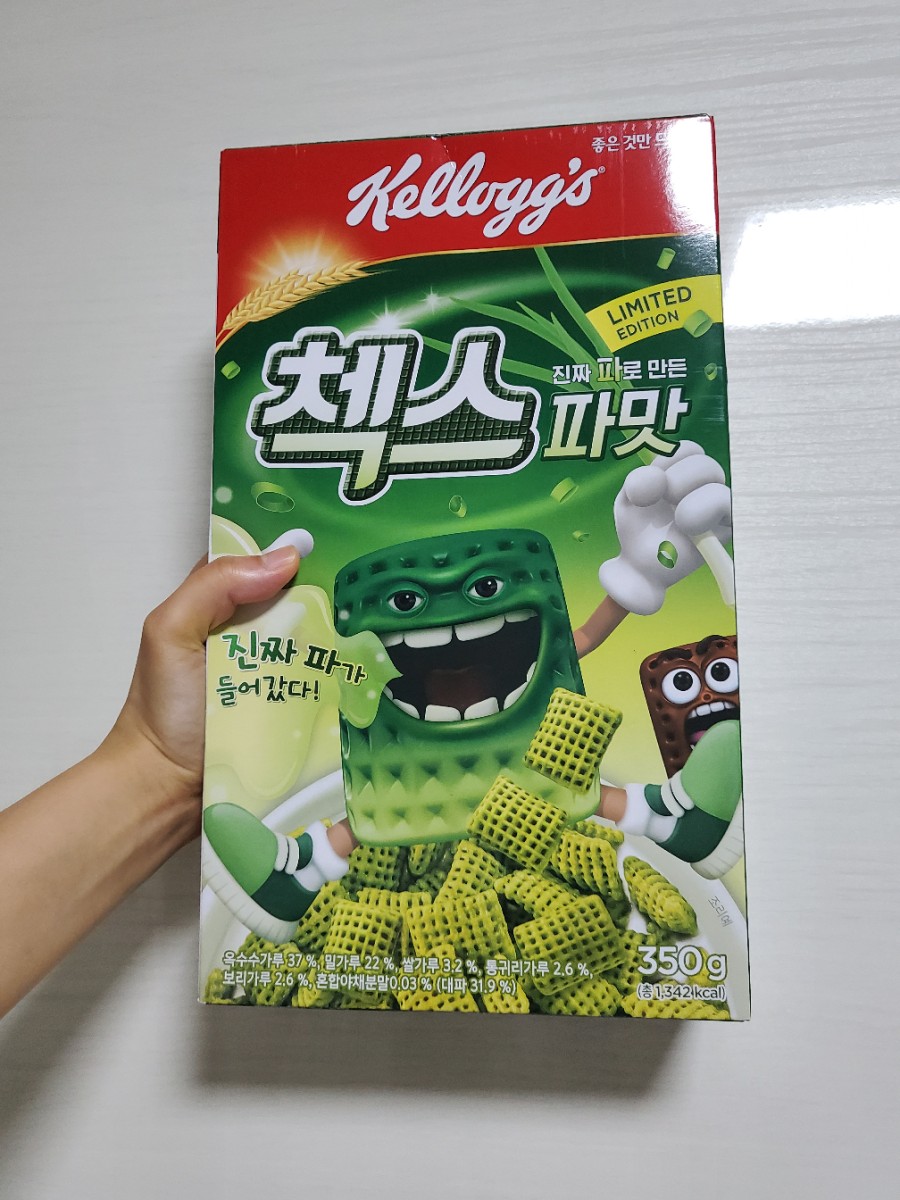신난파 이미지