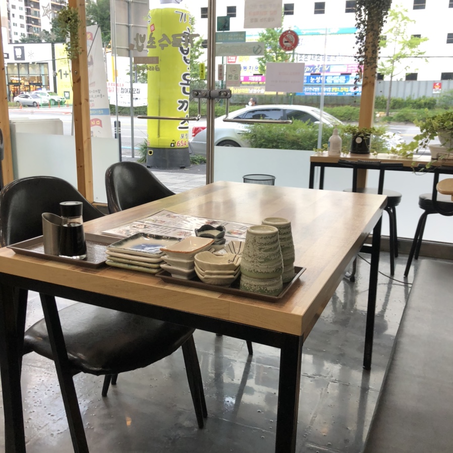 가로수초밥 이미지