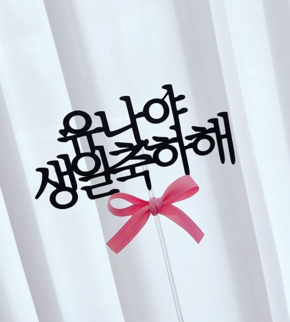 작업실소유 이미지