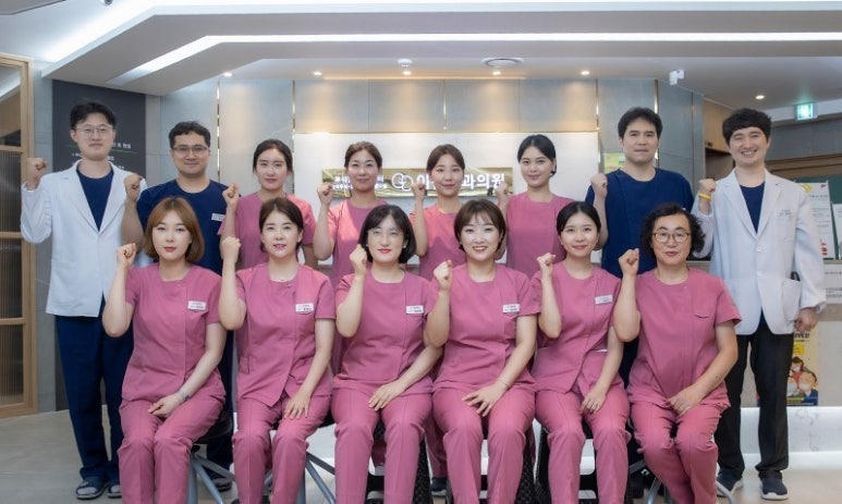 이신내과의원 이미지