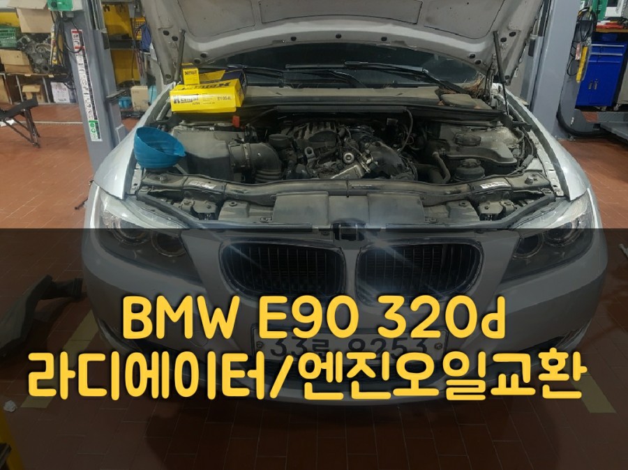 향교카센타 이미지