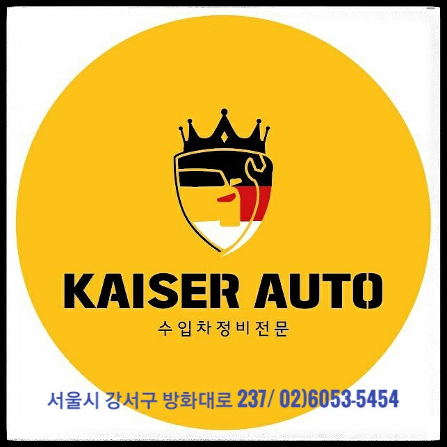 향교카센타 이미지