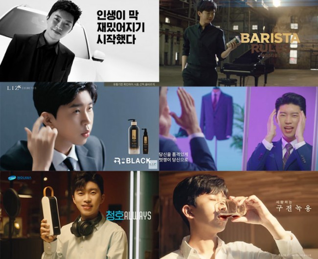 해인광고 이미지