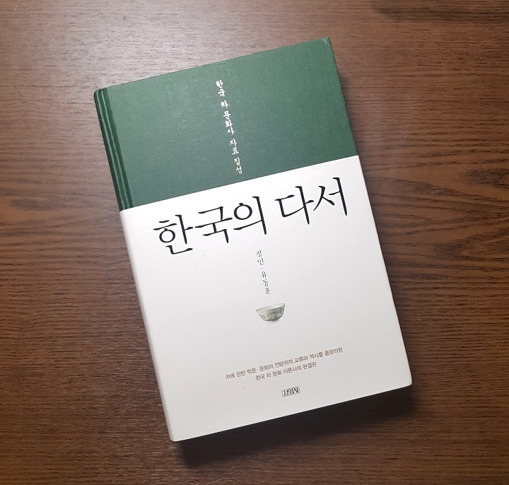 부흥문화사 이미지