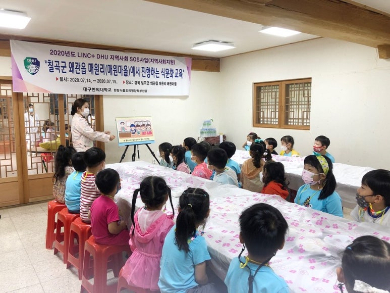 매원식품 이미지