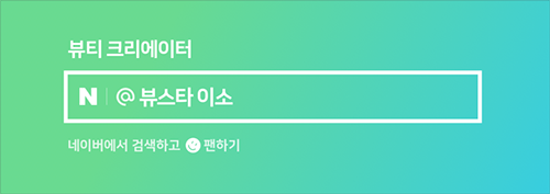 골드미 이미지