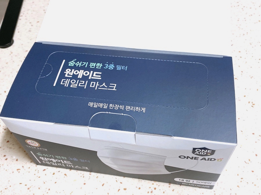 우리마트웅상점 이미지