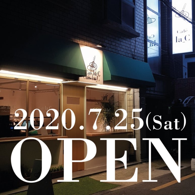 카페라씨(cafe' la c) 이미지
