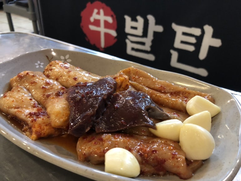 우발탄 이미지