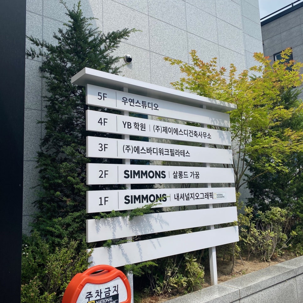 드가헤어 이미지