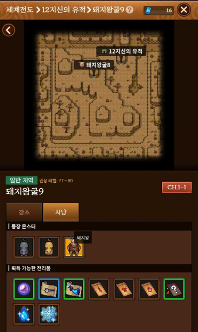 인형포목 이미지