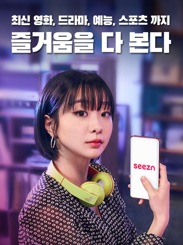 세진스테이 이미지