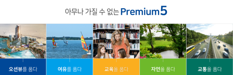 (주)금강환경 이미지