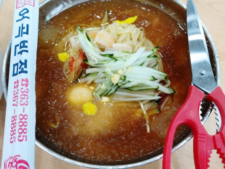 어곡반점 이미지