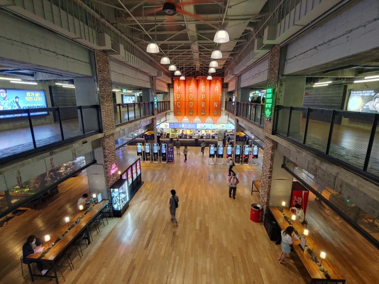 코엑스 Dolby Cinema 이미지