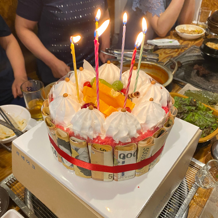 영돈 이미지