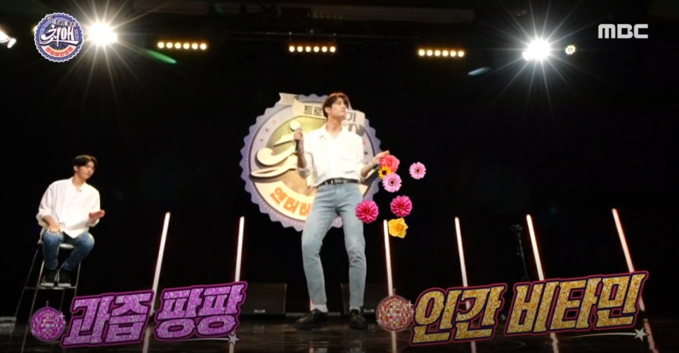 엠제이엔터테이먼트 이미지
