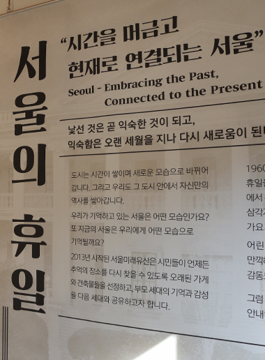 청룡다방 이미지
