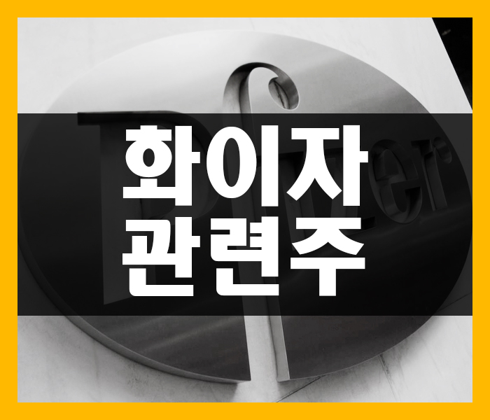 (주)광원기업 이미지